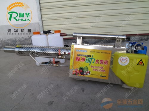 電動彌霧機 農業植保與施肥的多面手