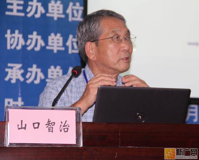 中日專家云集紅河學院 共討設施園藝與施肥機械發展未來